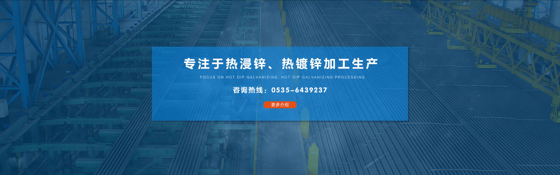 洗沙脫水一體機