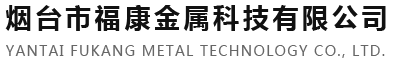 洗沙機_洗沙機械_洗沙設備-山東泰安富之通洗沙機（原富通機械廠）
